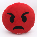 Cute Emoji Plush Pillow Round Cushion Toy Gift for Friends/Children